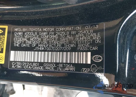 2013 Lexus Es 350 z USA, uszkodzony, nr VIN JTHBK1GG7D2077209